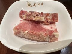 -老半斋(福州路店)