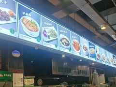 -直隶安家牛肉罩饼(建华店)