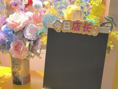 -SFC动漫主题影院(美罗城店)