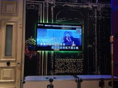-唛歌KTV(城西银泰店)