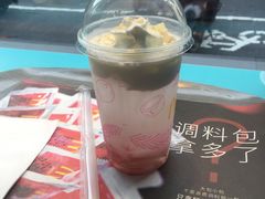-麦当劳(杭州庆春路店)