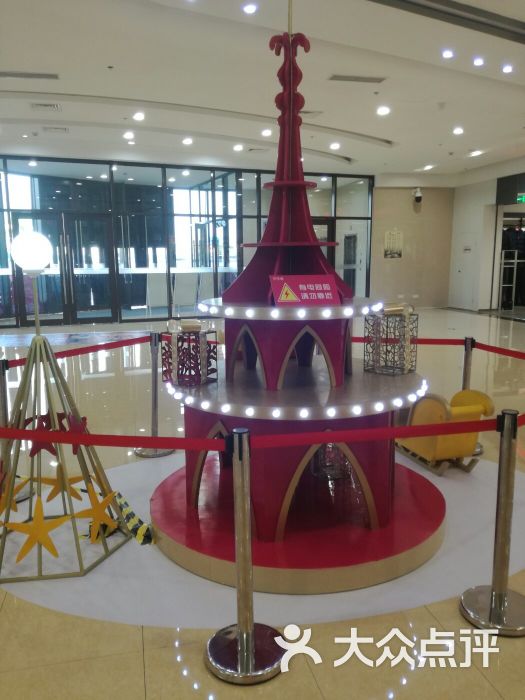 梦享城-图片-绍兴生活服务-大众点评网