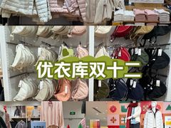 -优衣库(天津天河城店)