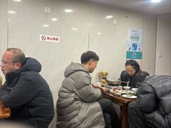 -苏州藏书羊肉馆(安顺路店)