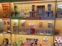 -谷小推·按摩·茶饮·社交(茂业店)