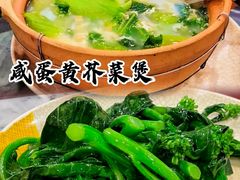 -紫金食坊(江南西路店)