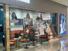 -海马体照相馆(佛山岭南站店)