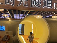 -水王国温泉水世界