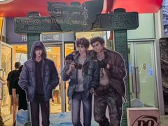 -DQ·蛋糕·冰淇淋(大宁国际商业广场店)