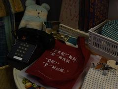 -橡皮书店(翠湖北路店)