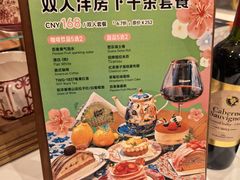 -弗兰克牛排西餐厅Ribone steak house(柠檬花园店)