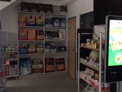 -爱诺动物医院(崂山店)