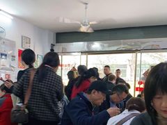 -盛兴面馆(真儒大厦店)