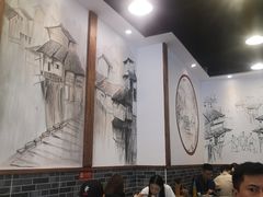 大堂-刘氏三和面馆