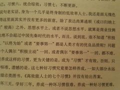 -云南省图书馆