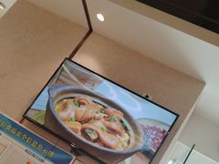-唐食语粥(青山万达广场店)