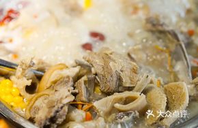 Leek and Lamb Dumplings