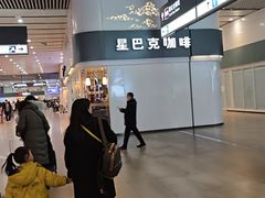 -星巴克(北京南站第二店)