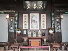 -南京市民俗博物馆(甘熙故居)