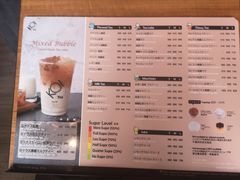 菜单-KOI The(国際通り店)