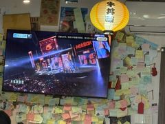 -合风谷(南下塘店)
