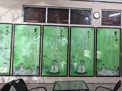 -碧水湾温泉