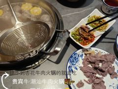 -贵宾牛·潮汕牛肉火锅(珠池总店)