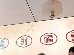 -新梦百货(民族店)