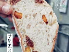 -PAPER STONE BAKERY(天汇广场店)