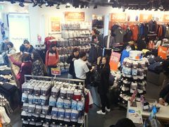 -Giordano(板樟堂前地店)