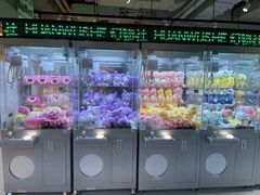 -幻物社(万象天地店)