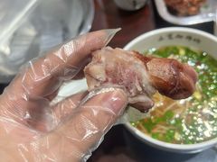 -三宽猪蹄(咸阳店)
