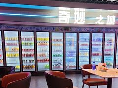 -海德温泉生活馆(朝阳大悦城店)