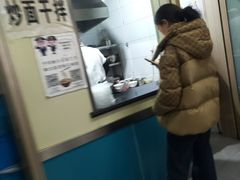 -清真·马安军辣子牛肉面