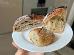 -Pain des Philosophes