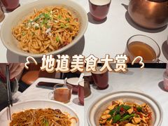 -大鸭梨烤鸭店(花园村店)