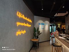 -一间森林酒店(上海人民广场店)
