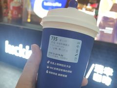 -瑞幸咖啡(东直门枢纽店)
