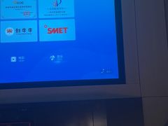 -金色印象·4K影院式足体养生(杨家坪西郊店)