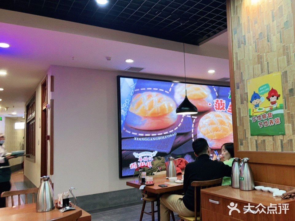 金汤花胶鸡锅是打边炉中的战斗机