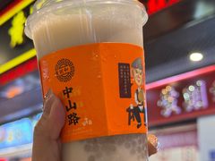 -黄则和花生汤(中山路店)