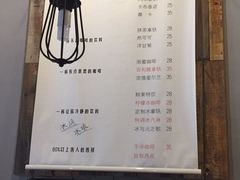 -醒味咖啡馆(南市桥巷店)