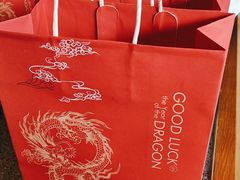 -一叶觅山(半边街店)