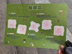 -上海市总工会沪东工人文化宫