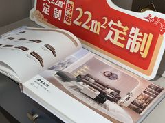 -索菲亚衣柜橱柜家具全屋定制(汶水红星店)