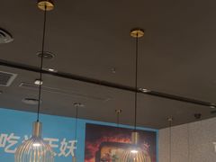 -半天妖烤鱼(芜湖市镜湖万达店)