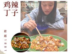 -君悦酒店·1881·北京烤鸭