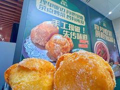 -喜势点·糖沙翁手工茶点·本地人茶居(永庆坊店)