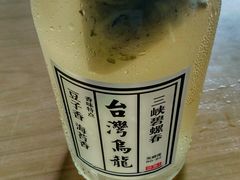 -沙茶驿站
