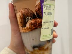 -树夏(金楠天街店)